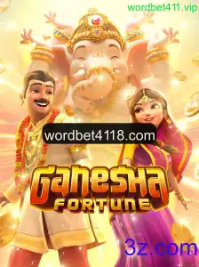 Descubra GaneshaFortune: A Fortuna de Ganesha no Mundo dos Jogos Online