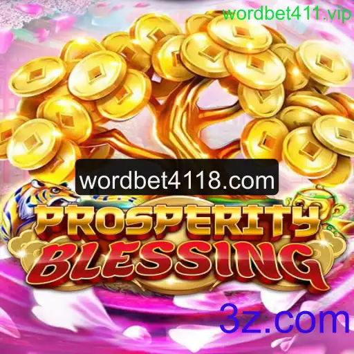 ProsperityBlessing: Descubra as Regras e Estratégias do Jogo de Sucesso