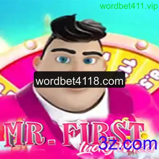 Descubra o Excitante Mundo de MrFirstLuckyWheel e Aposte com Segurança em wordbet411.vip